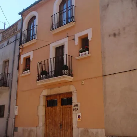 Avi Pep Vilafant Exterior photo
